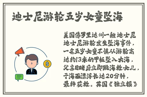 快穿系统欲娃系统np