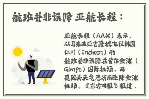 久久精品国产首叶